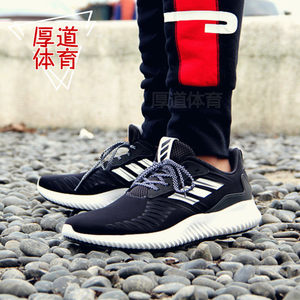 adidas bb9041
