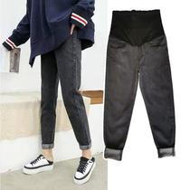 Pregnant women Harlan jeans spring and autumn small man loose father pants nine points pregnant women pants smoke gray comfortable thin