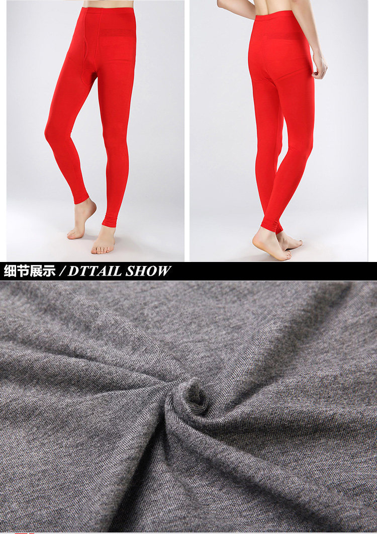 Pantalon collant jeunesse simple en autre - Ref 750302 Image 28