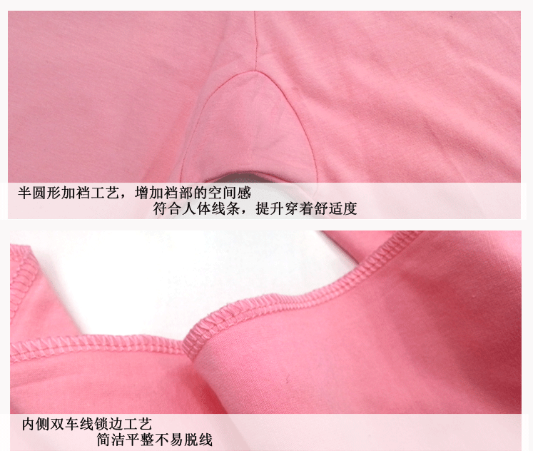 Pantalon collant jeunesse simple en coton - Ref 757476 Image 21