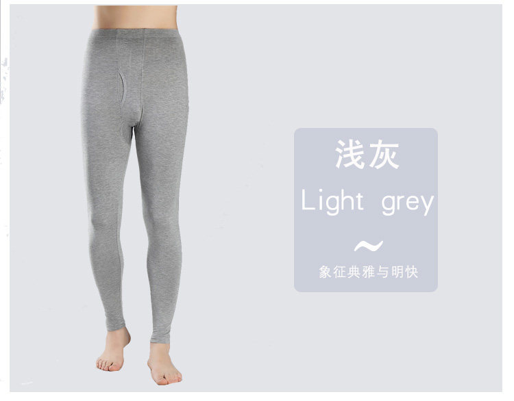 Pantalon collant jeunesse simple en autre - Ref 750302 Image 23