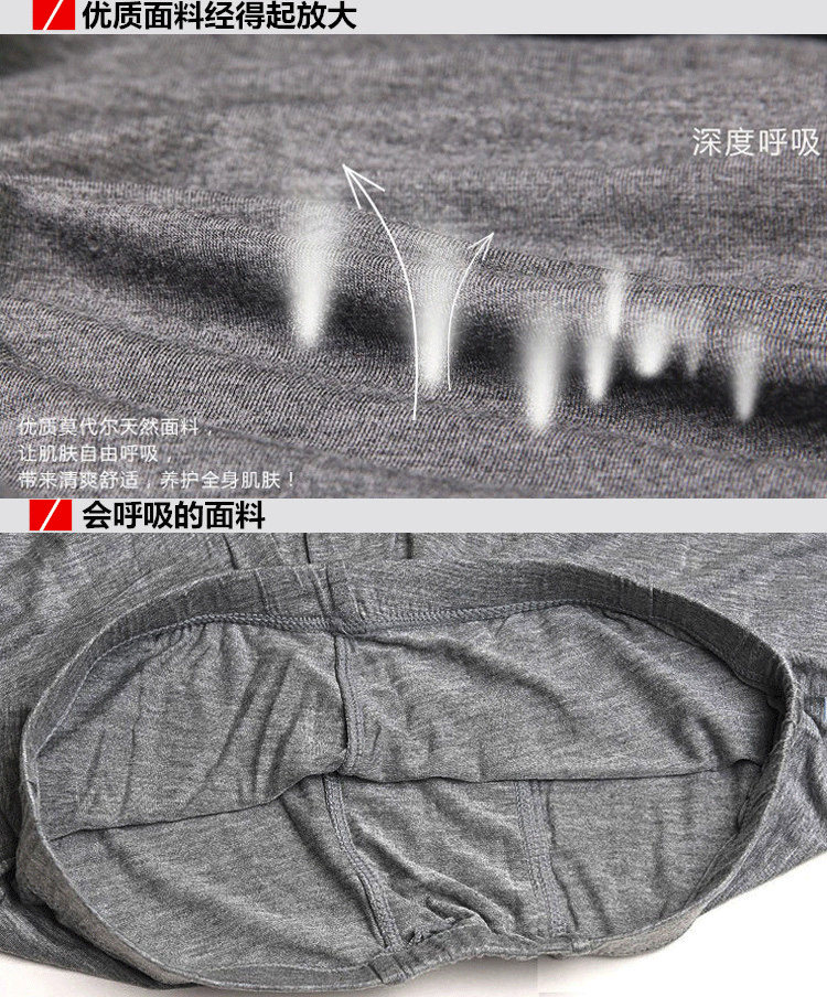 Pantalon collant jeunesse simple en autre - Ref 750302 Image 29