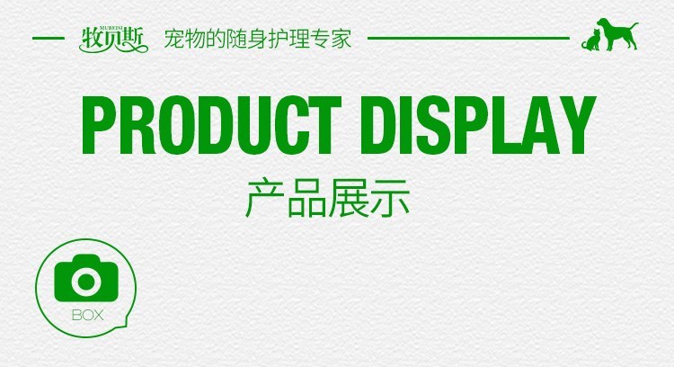 贝斯 蚤 蚤 虫虫 Ngoài bọ chét tẩy giun trong ống nghiệm cung cấp sử dụng bên ngoài - Cat / Dog Medical Supplies 	đầu kim tiêm thú y	