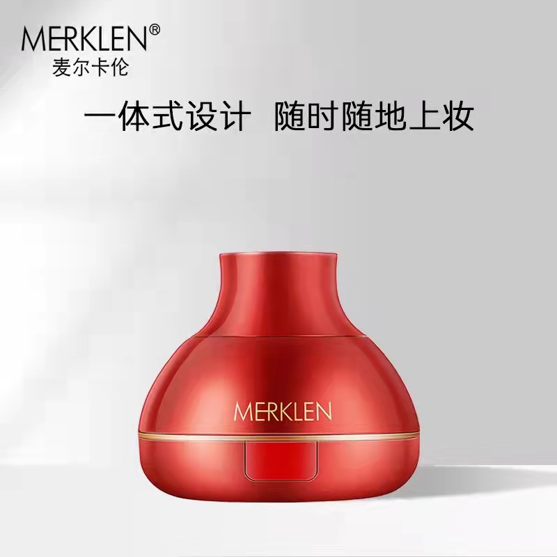 Little Fat Ding Mushroom Air Cushion Beauty Cream Su Yan Cream Lazy Cream Concealer Bright Skin Oil Control Waterproof Long-lasting Makeup