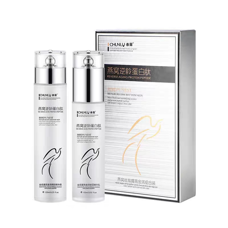 Chunlu bird's nest silk dazzling reminder Jinrun combination water lotion female whitening and moisturizing student female moisturizing lock water