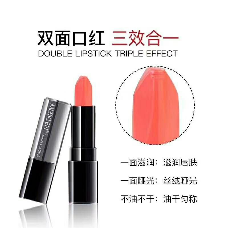 Mel Karen double-sided makeup matte matte lipstick velvet moisturizing waterproof three-in-one long-lasting non-marking