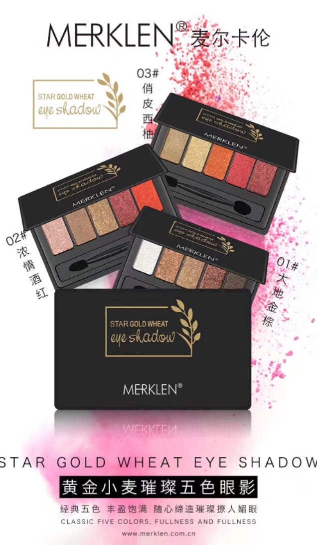 Malcallan bright five-color eye shadow waterproof refreshing free color makeup artist professional eye shadow long-lasting makeup
