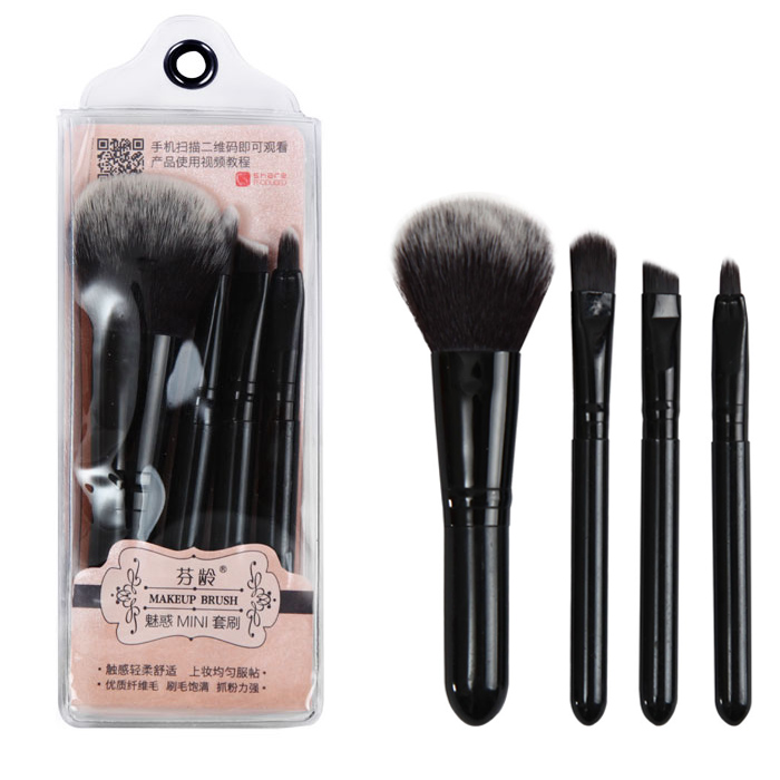 Fenling's new charm mini four-piece brush set makeup brush set blush brush foundation brush lip brush eye shadow brush