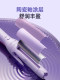 NOVUS诺为全自动卷发棒36MM 大卷40卷发神器电动旋转大波浪负离子