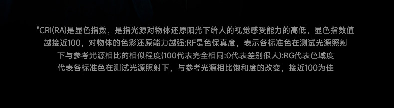 不锈钢明装射灯银色包豪斯吸顶灯嵌入式护眼客厅全光谱天花无主灯 图文详情 29