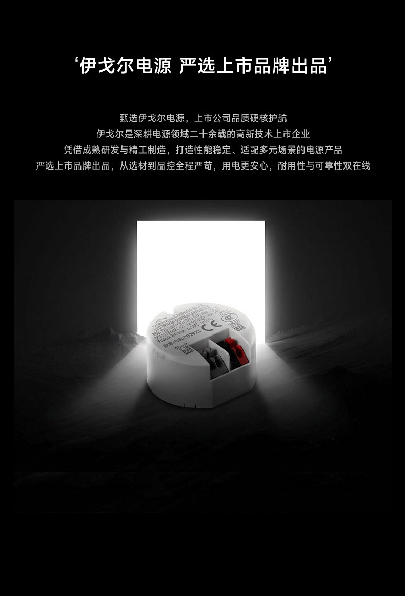 包豪斯明装筒灯红色射灯不锈钢孟菲斯多巴胺免打孔卧室吸顶无主灯 图文详情 17
