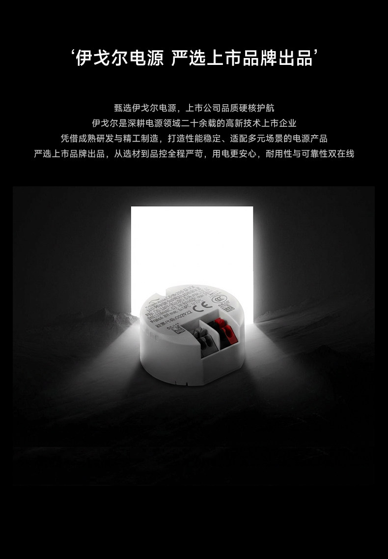 包豪斯明装轨道射灯不锈钢轨道灯防眩可调角度客厅无主灯led家用 图文详情 11