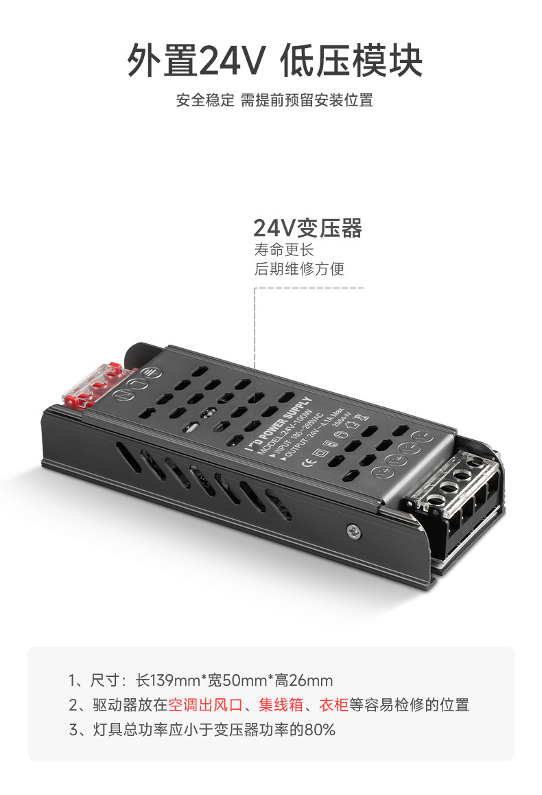 天际线灯轨道灯COB钢带灯射灯明装创意线性灯客厅极简无主灯 图文详情 10