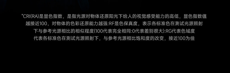 明装射灯不锈钢包豪斯客厅吸顶灯银色中古工业可调角度智能无主灯 图文详情 27