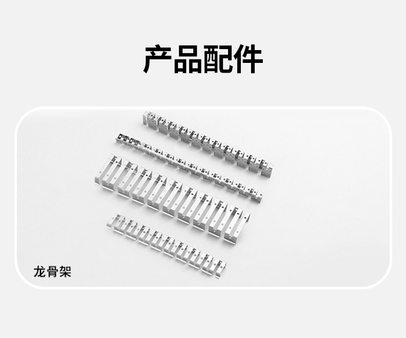 led硅胶灯带低压24V可弯曲造型明装式线形灯线条灯柔性灯槽线性灯 图文详情 18