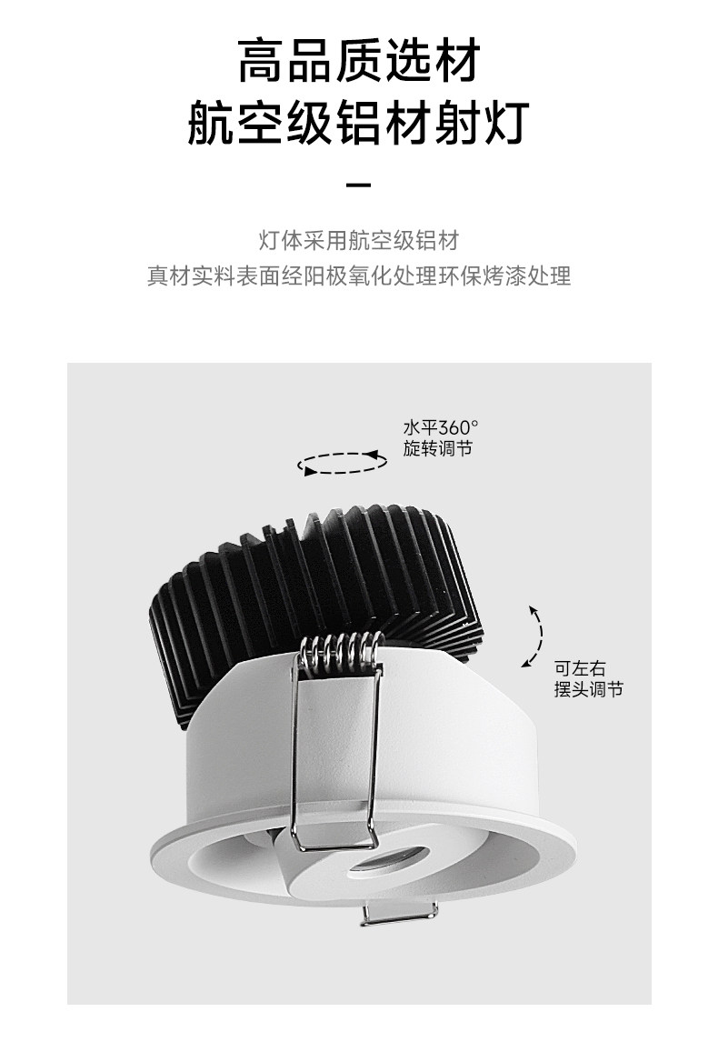 树影氛围感投影灯过道玄关室内背景墙酒店灯艺术灯射灯创意高级感 图文详情 15