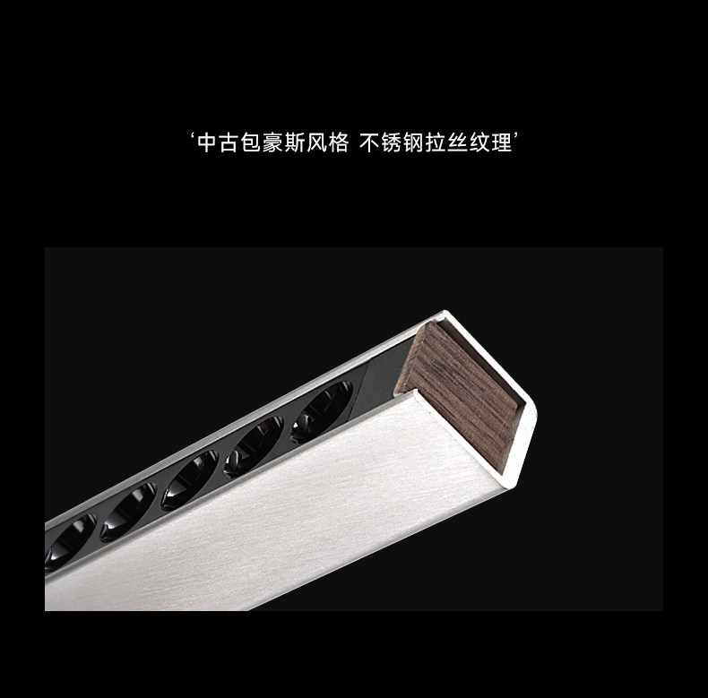 中古包豪斯餐厅吊灯现代简约吧台餐桌灯北欧不锈钢银色一字长条灯 图文详情 3