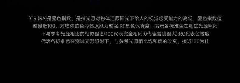 包豪斯床头吊灯不锈钢射灯中古风极简银色卧室开孔吸顶式吊线灯 图文详情 25