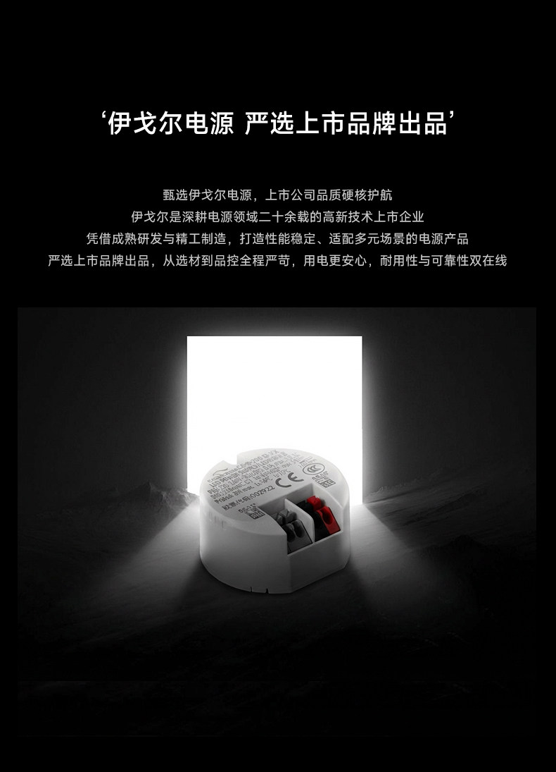包豪斯射灯e27螺口明装不锈钢工业风led中古银色美标底盒无主灯 图文详情 20