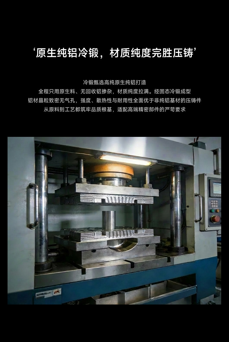 包豪斯明装轨道射灯不锈钢轨道灯防眩可调角度客厅无主灯led家用 图文详情 9