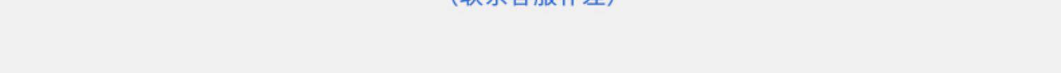 嵌入式开孔55mm射灯满天星小山丘可调角度led防眩客厅天花无主灯 图文详情 24