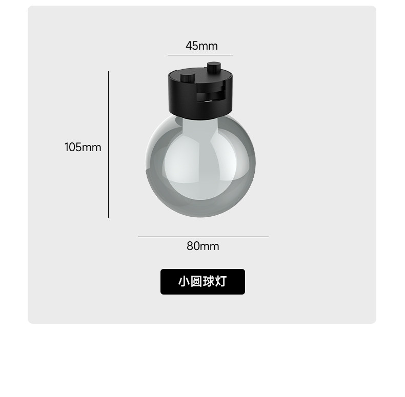 天际线灯轨道灯COB钢带灯射灯明装创意线性灯客厅极简无主灯 图文详情 16