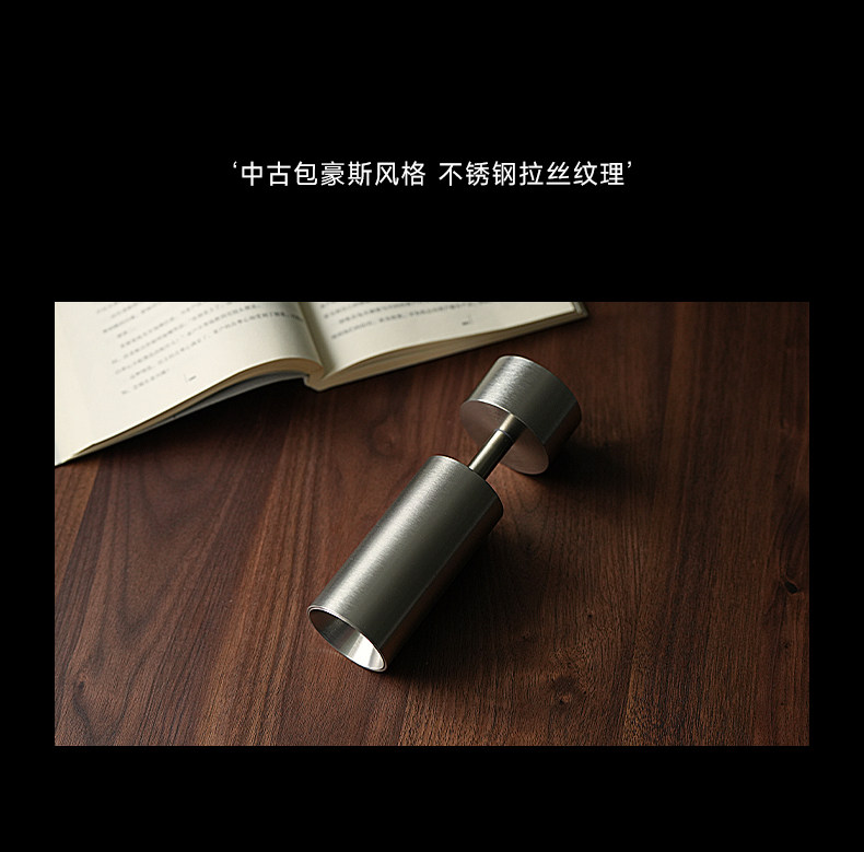 包豪斯明装射灯不锈钢银色中古工业可调节角度客厅天花极简无主灯 图文详情 4