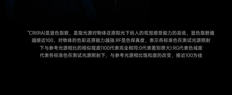 明装筒灯不锈钢射灯包豪斯防眩银色中古吸顶灯工业客厅卧室无主灯 图文详情 22