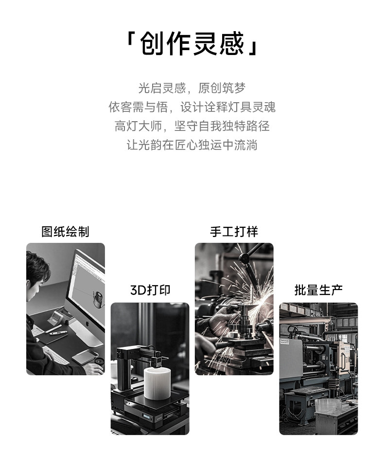 漫反射落地灯客厅母婴护眼防眩向上发光阅读家用氛围立灯补光灯 图文详情 7