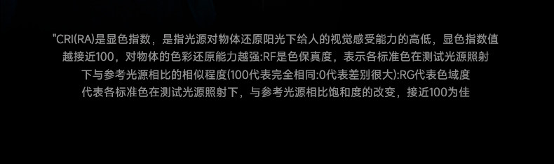 包豪斯明装射灯红色不锈钢孟菲斯客厅多巴胺卧室工业深防眩无主灯 图文详情 23