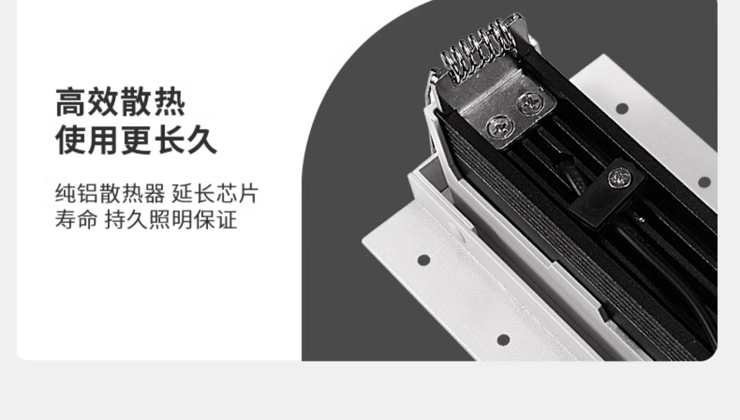 预埋格栅灯嵌入式无边框格栅射灯led长条线性家用客厅天花无主灯 图文详情 20