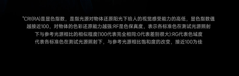 明装斗胆灯包豪斯吸顶灯客厅主灯高亮防眩筒射一体不锈钢六头智能 图文详情 26