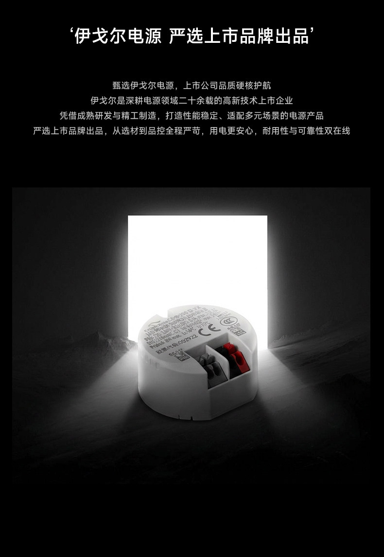 包豪斯明装射灯不锈钢银色长筒照画可调角度中古高显色吸顶洗墙灯 图文详情 13