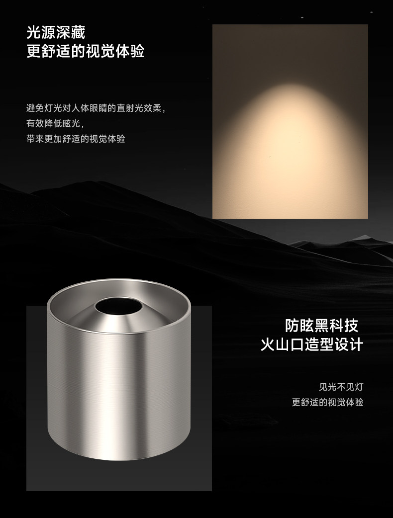 包豪斯床头吊灯不锈钢射灯中古风极简银色卧室开孔吸顶式吊线灯 图文详情 17