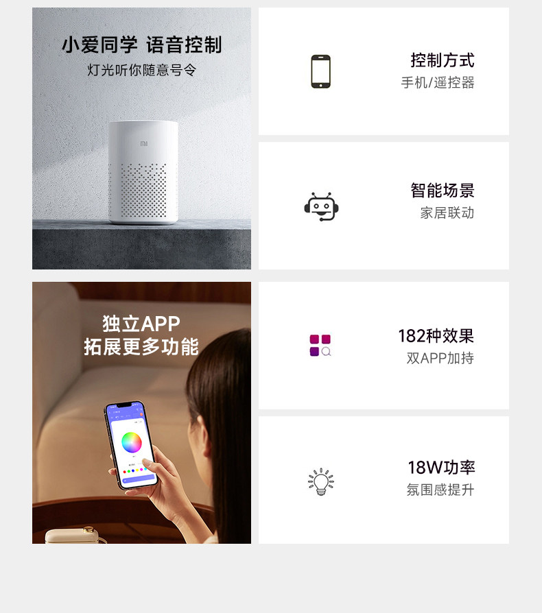 包豪斯落地灯不锈钢客厅沙发旁中古工业风几何设计氛围装饰立灯 图文详情 20