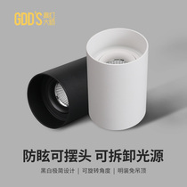 GDDS Tiltable head steerable anti-glare surface mounted spot light ceiling m16GU10 light source Light source Removable Nordic barrel