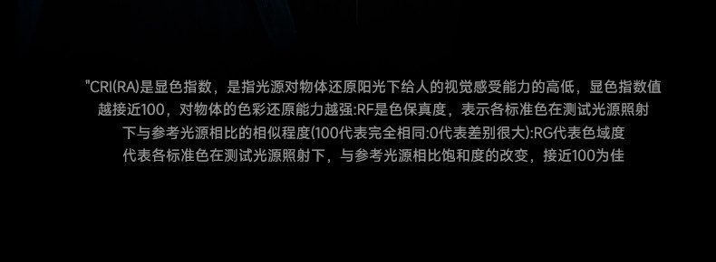 包豪斯轨道灯明装不锈钢轨道射灯银色防眩可调角度中古客厅洗墙灯 图文详情 23
