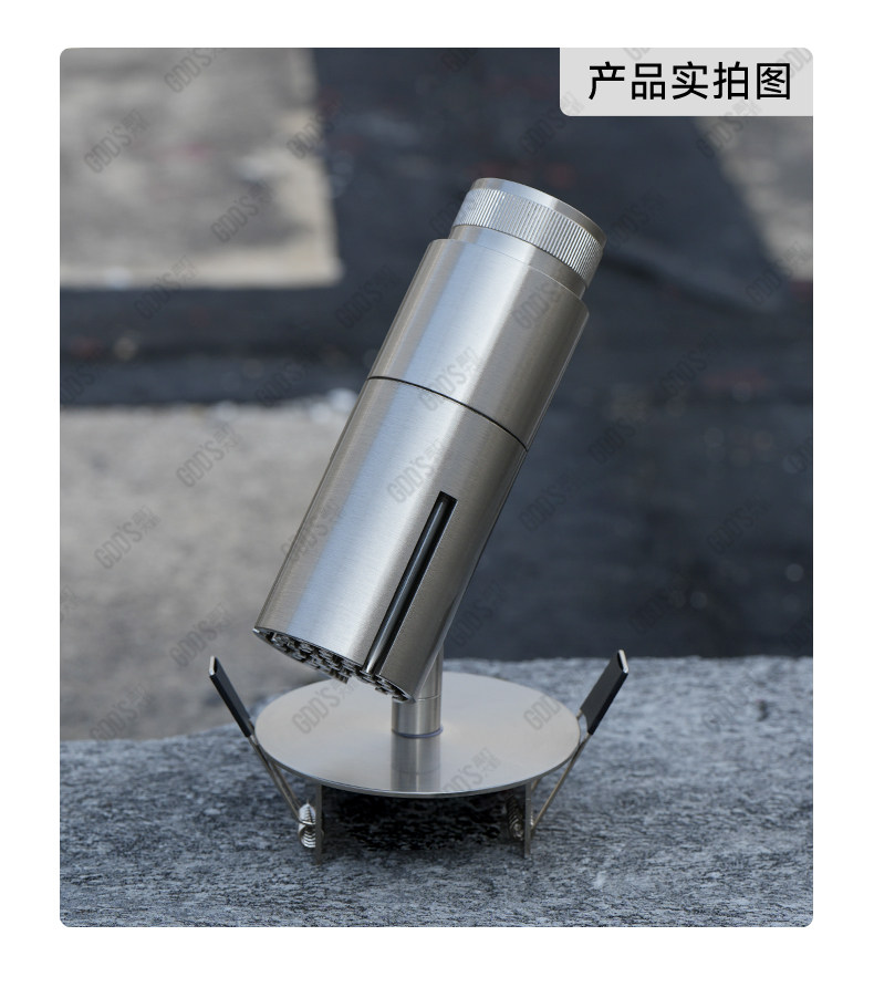 LED投影灯射灯图案定制文字古诗词中古包豪斯不锈钢地面背景切光 图文详情 18