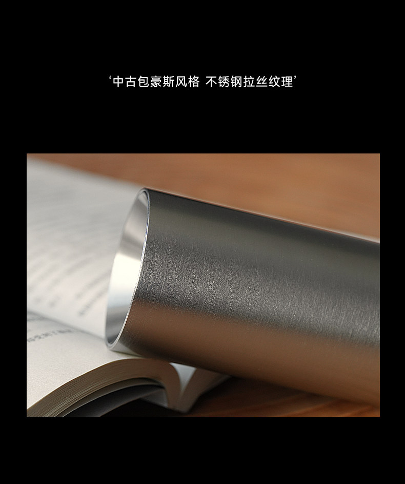 包豪斯明装轨道射灯不锈钢轨道灯防眩可调角度客厅无主灯led家用 图文详情 4