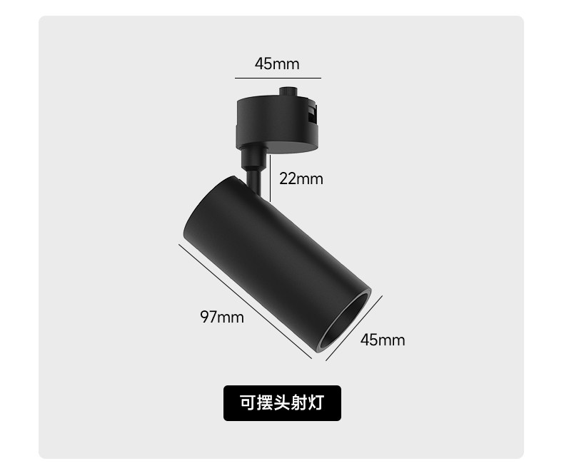 天际线灯轨道灯COB钢带灯射灯明装创意线性灯客厅极简无主灯 图文详情 15