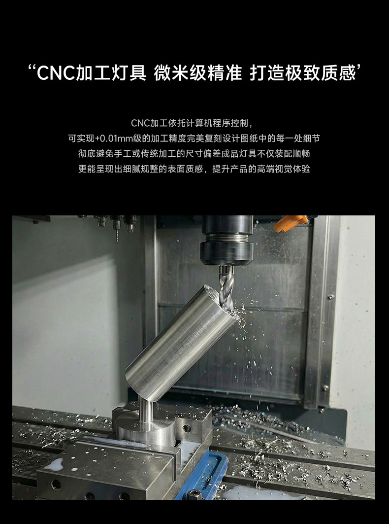 不锈钢明装射灯银色包豪斯吸顶灯嵌入式护眼客厅全光谱天花无主灯 图文详情 12