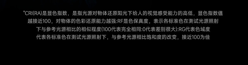包豪斯明装射灯不锈钢银色长筒照画可调角度中古高显色吸顶洗墙灯 图文详情 24