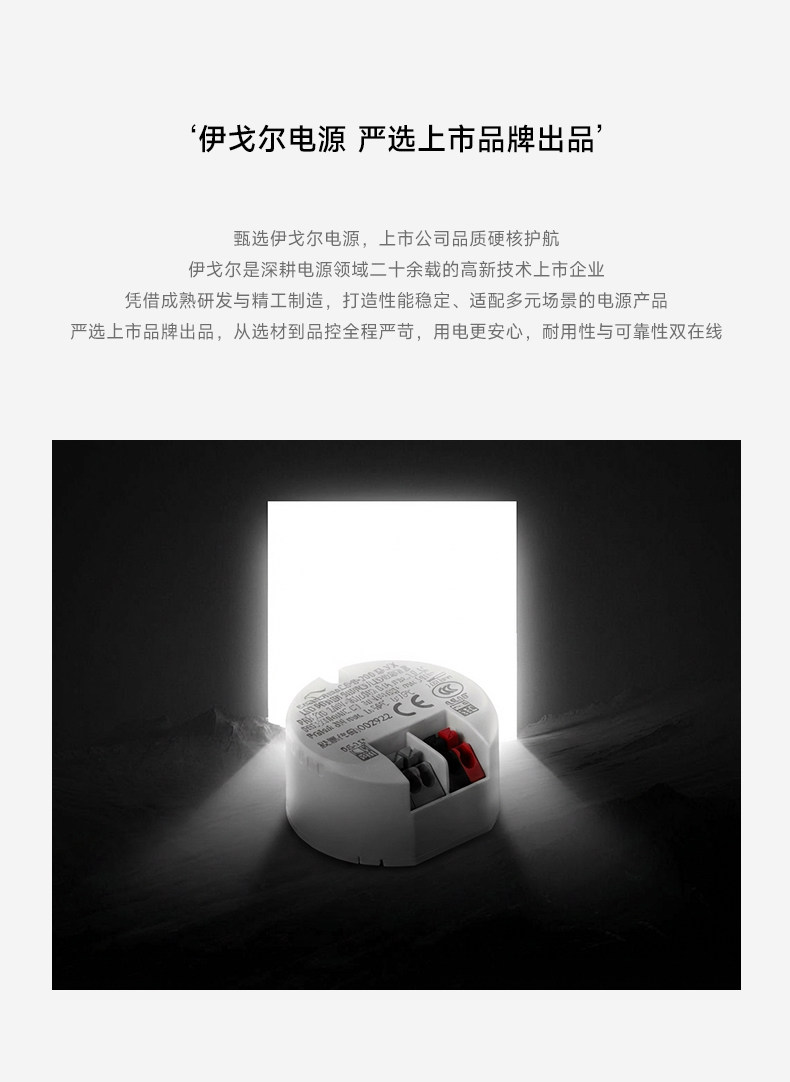 法式复古拉丝金明装射灯中古风免开孔吸顶家用客厅无主灯托斯卡纳 图文详情 23