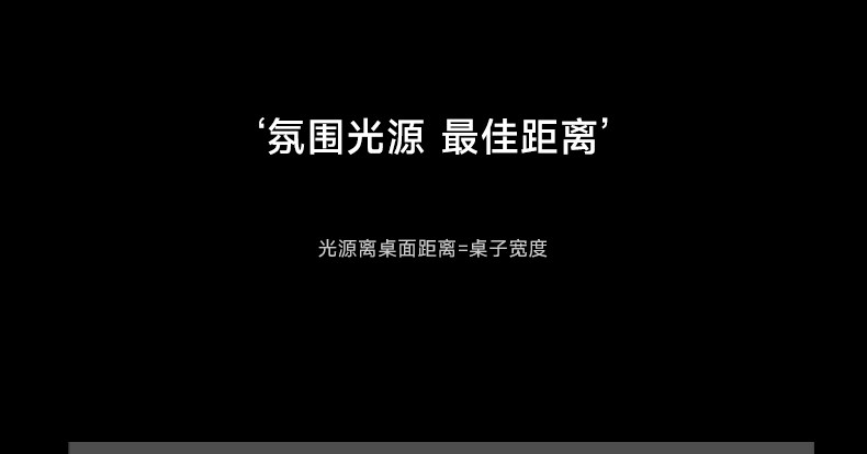 包豪斯餐厅吊灯不锈钢银色一字长条高端创意中古餐厅灯吧台餐桌灯 图文详情 8