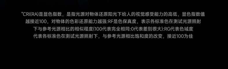 包豪斯明装筒灯红色射灯不锈钢孟菲斯多巴胺免打孔卧室吸顶无主灯 图文详情 28