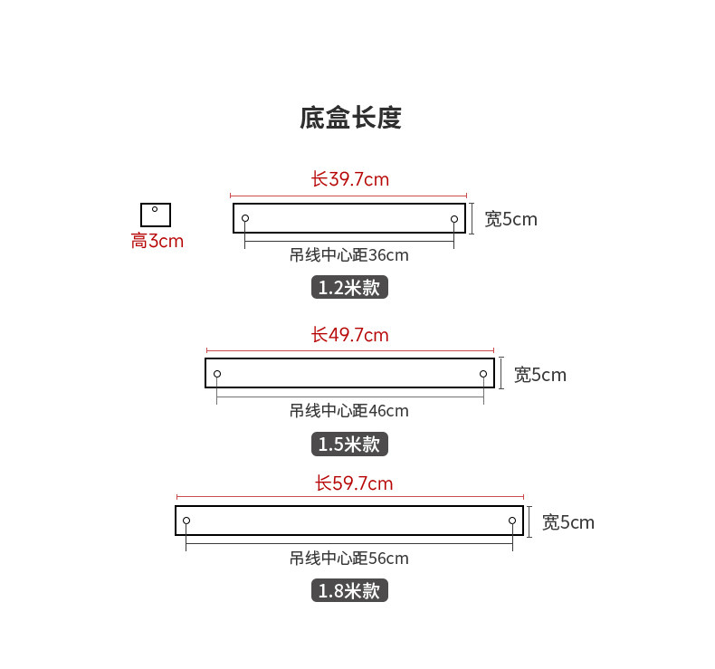 现代简约一字餐厅吊灯长条智能餐桌吧台创意防眩护眼聚光射灯中山 图文详情 24