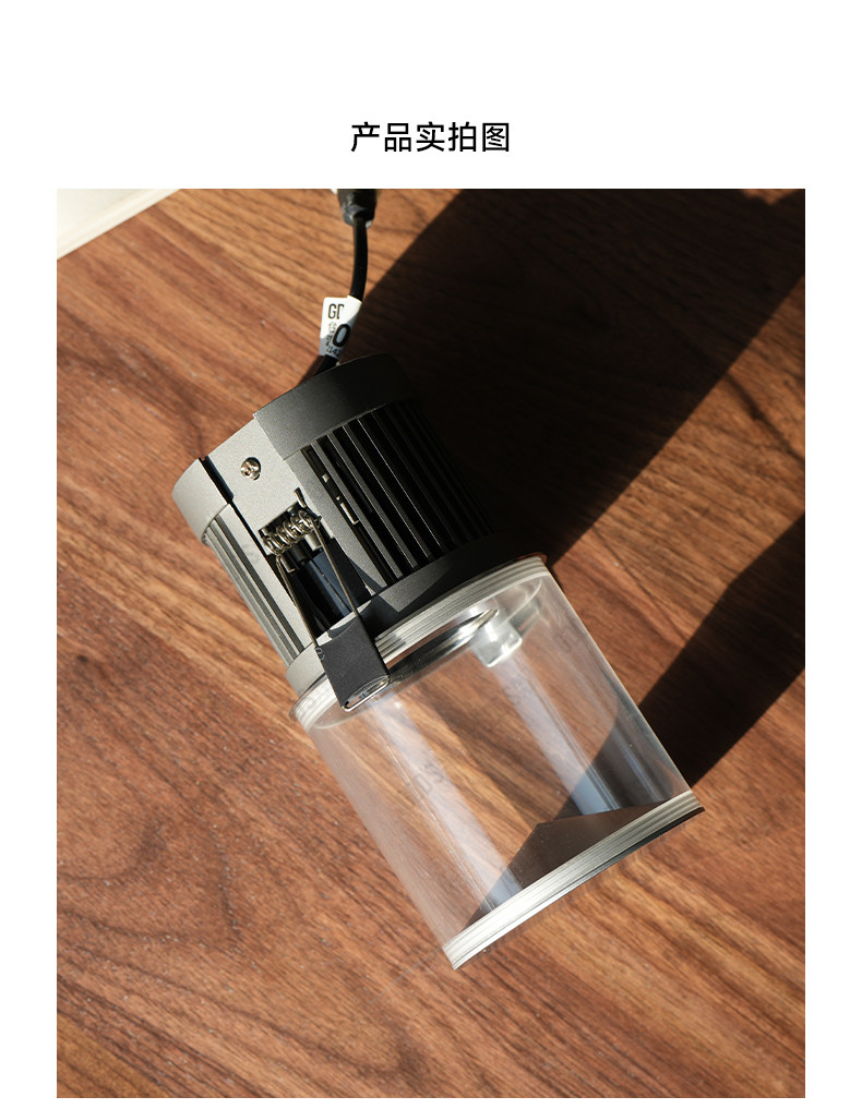 嵌入式漫反射射灯客厅过道玄关阳台衣帽间极简防眩护眼氛围灯 图文详情 10