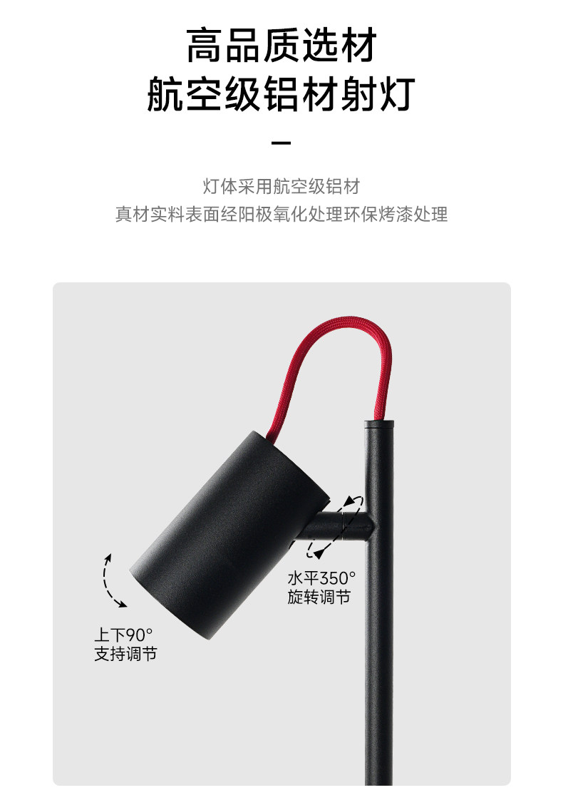 漫反射落地灯客厅母婴护眼防眩向上发光阅读家用氛围立灯补光灯 图文详情 17