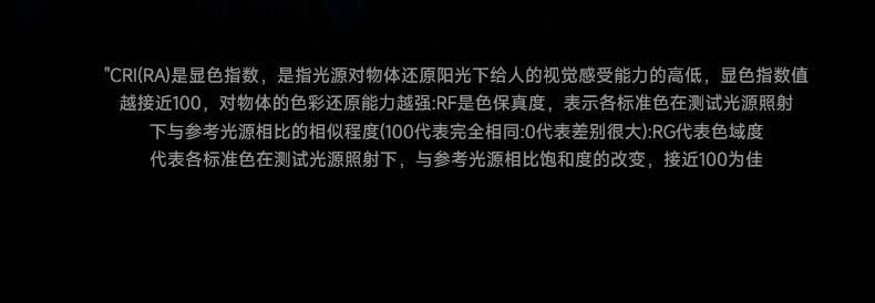 包豪斯床头吊灯卧室射灯不锈钢创意红色孟菲斯撞色极简洗墙 图文详情 28