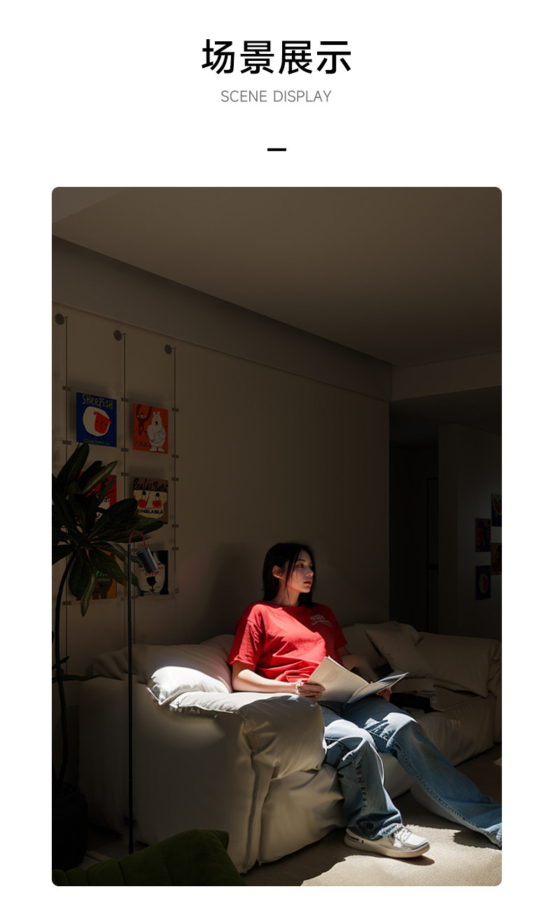 漫反射落地灯客厅母婴护眼防眩向上发光阅读家用氛围立灯补光灯 图文详情 13